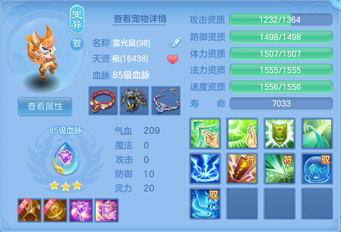 微信图片_20260714221616_41_36.png