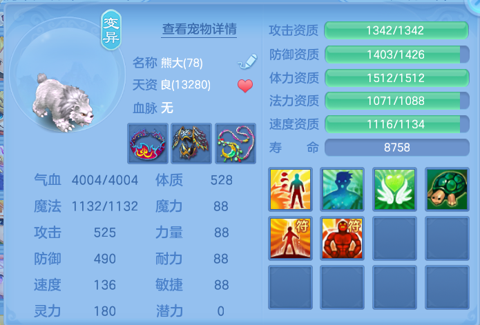 微信图片_20260714221717_49_36.png