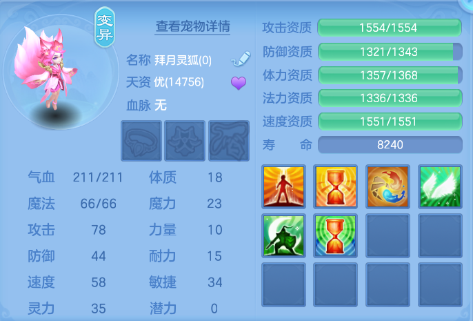 微信图片_20260714221652_46_36.png