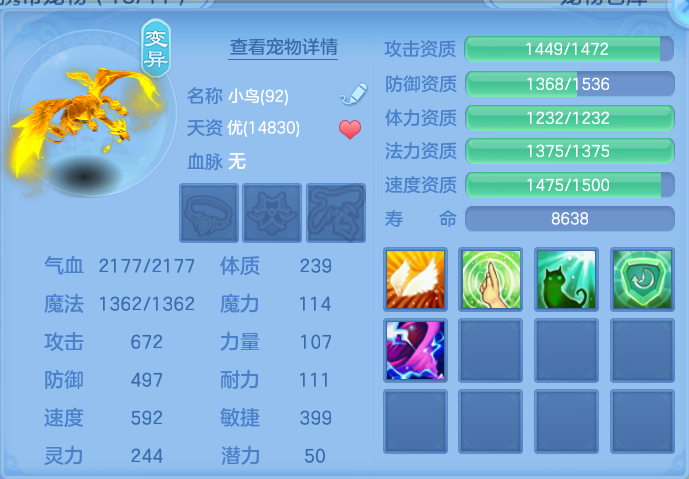 微信图片_20260714221658_47_36.png