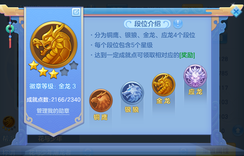 微信图片_20260714221954_63_36.png