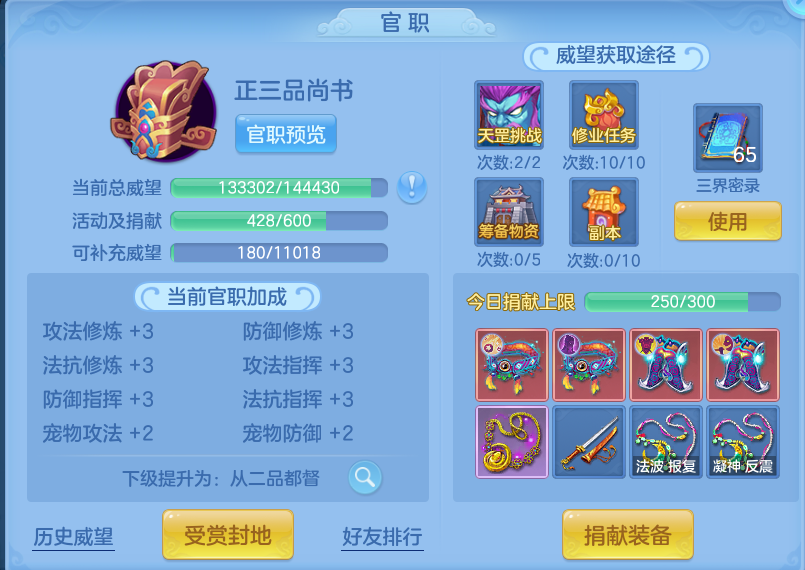微信图片_20260714221940_61_36.png