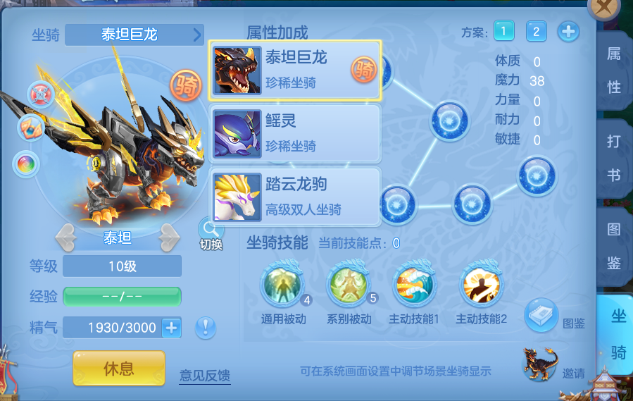 微信图片_20260714221913_60_36.png