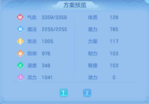 微信图片_20260714221948_62_36.png