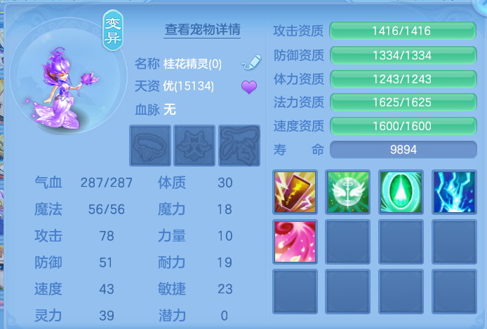 微信图片_20260714221645_45_36.png