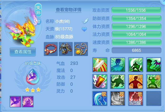 微信图片_20260714221638_44_36.png