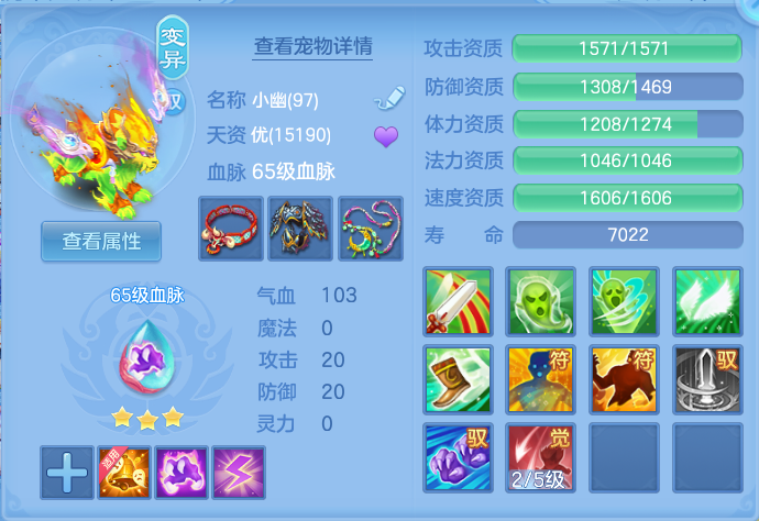 微信图片_20260714221704_48_36.png