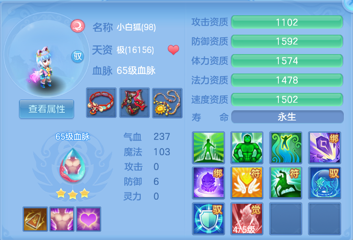 微信图片_20260714221737_51_36.png