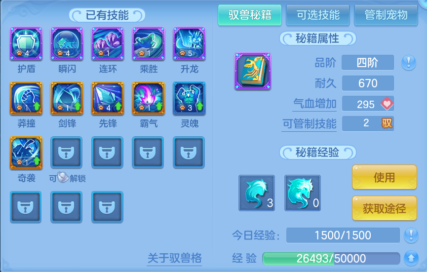 微信图片_20260714221758_53_36.png