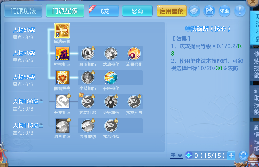 微信图片_20260714221810_55_36.png