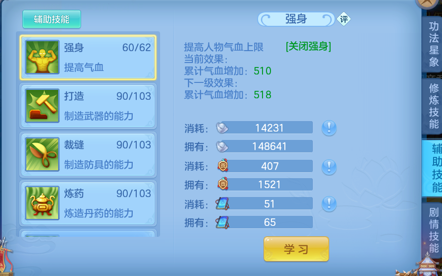 微信图片_20260714221819_57_36.png