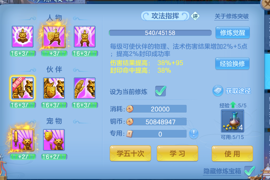 微信图片_20260714221814_56_36.png