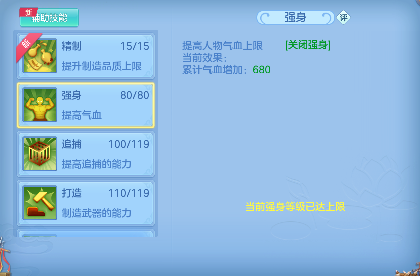 微信图片_20260714232634.png