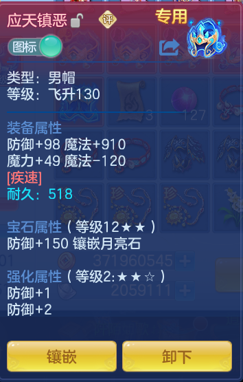 微信图片_20260714231539_69_39.png