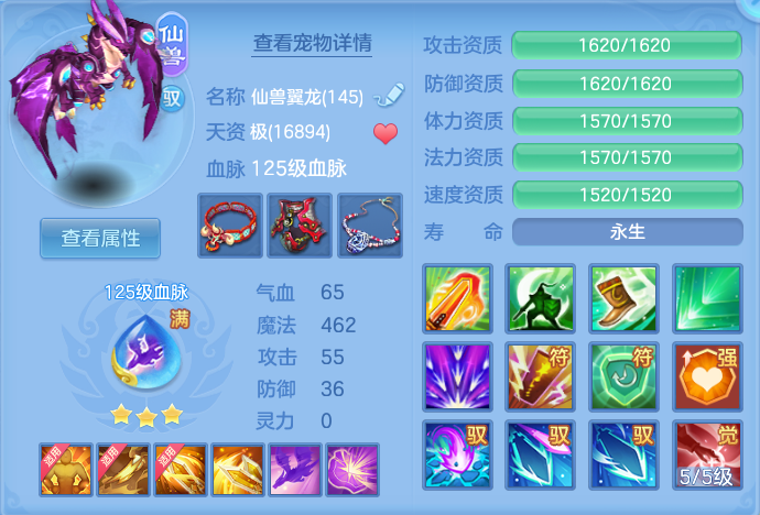 微信图片_20260714231643_73_39.png
