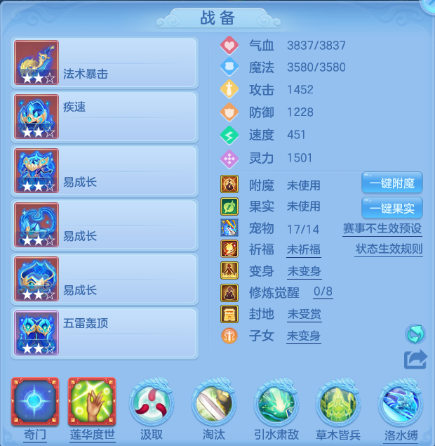 微信图片_20260714231614_72_39.png