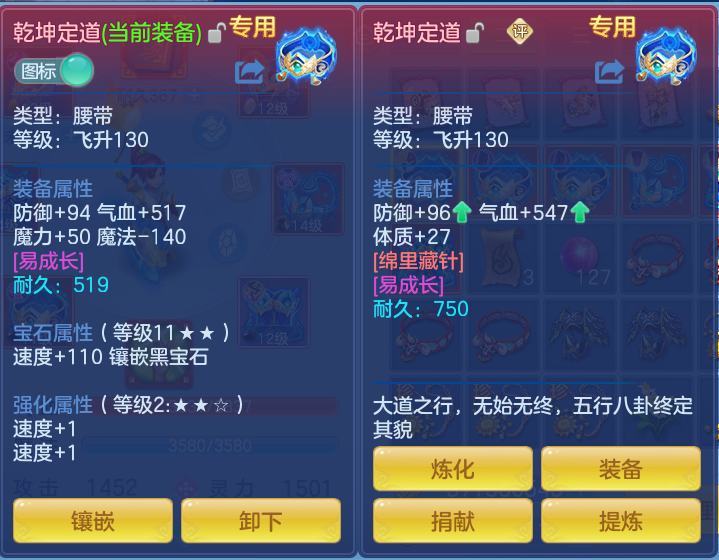 微信图片_20260714231439_62_39.png