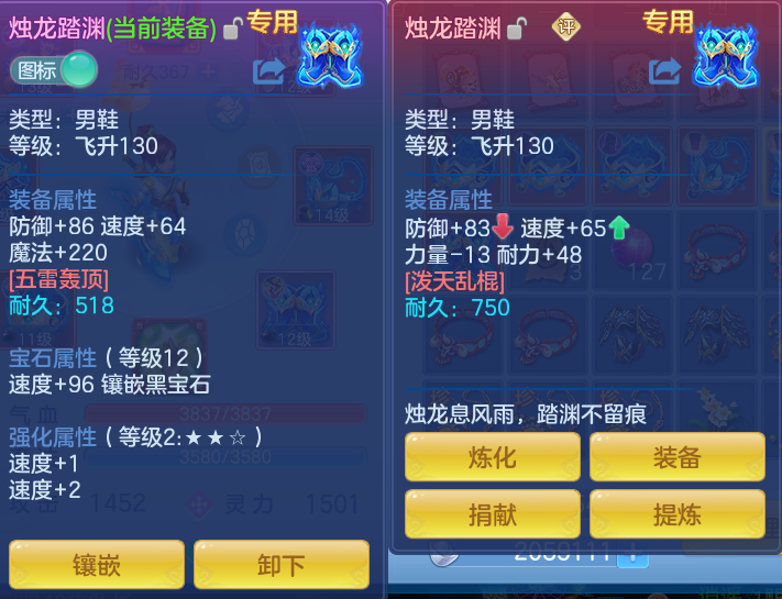微信图片_20260714231511_66_39.png
