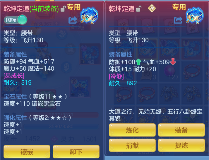 微信图片_20260714231451_63_39.png