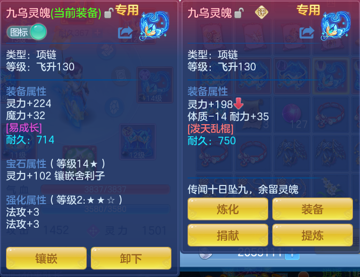 微信图片_20260714231504_65_39.png