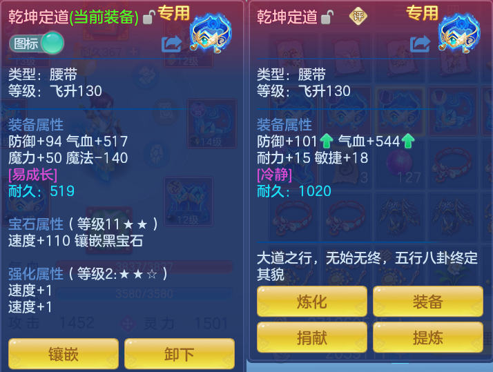 微信图片_20260714231504_64_39.png