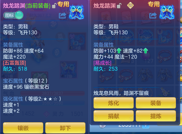 微信图片_20260714231518_67_39.png