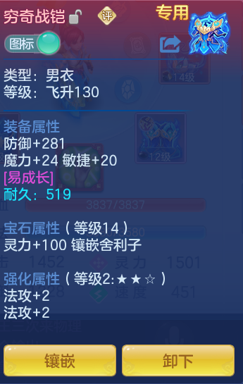 微信图片_20260714231547_70_39.png