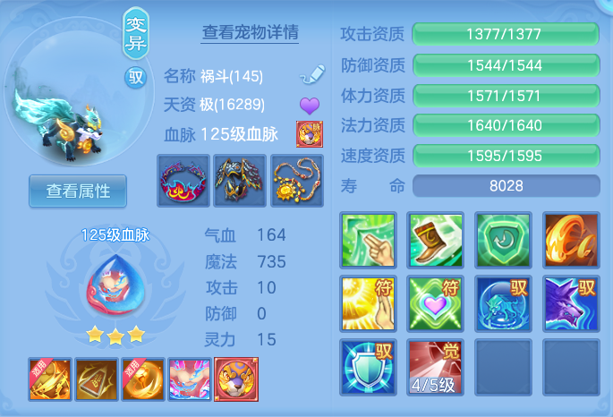 微信图片_20260714231727_77_39.png