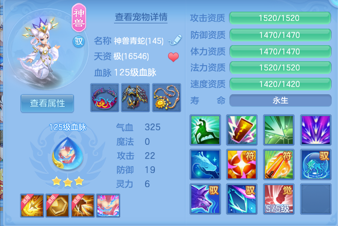 微信图片_20260714231657_74_39.png
