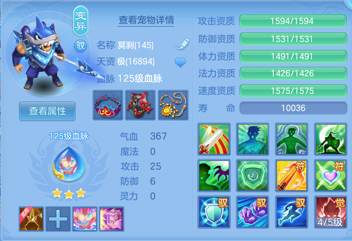微信图片_20260714231735_78_39.png