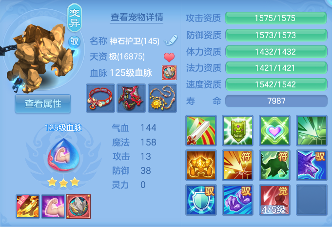 微信图片_20260714231742_79_39.png