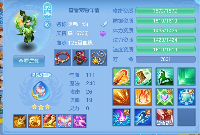 微信图片_20260714231720_76_39.png