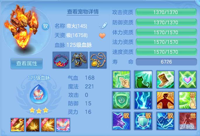 微信图片_20260714231826_85_39.png
