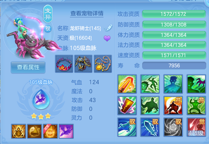 微信图片_20260714231758_81_39.png