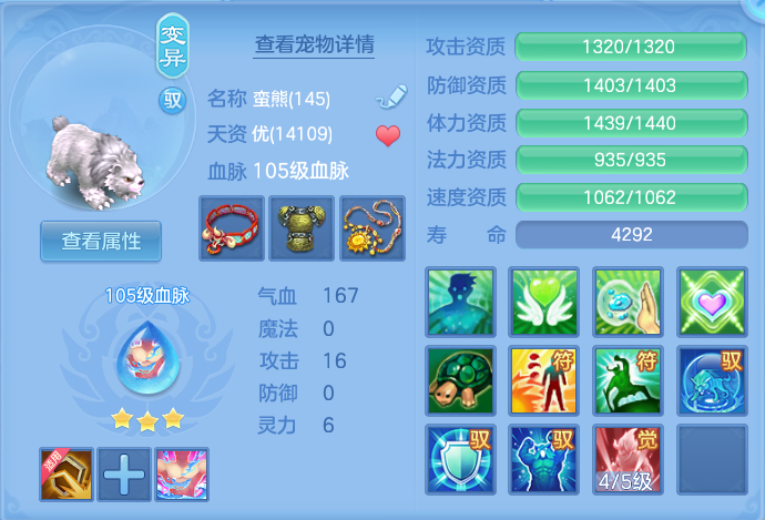 微信图片_20260714231838_86_39.png