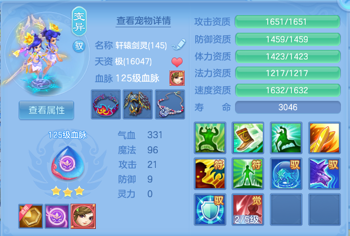 微信图片_20260714231811_83_39.png