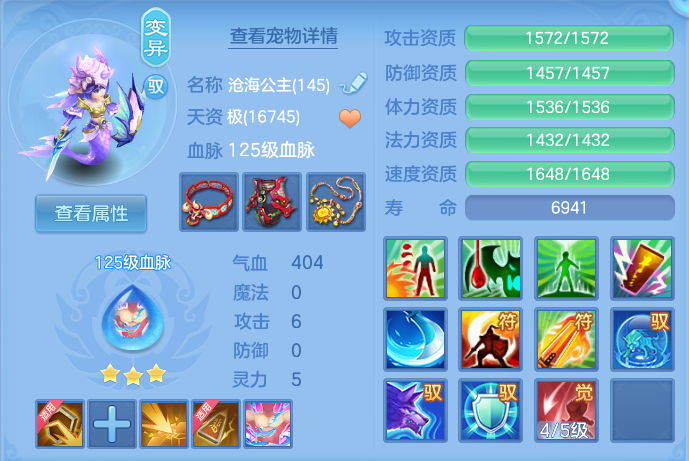 微信图片_20260714231803_82_39.png