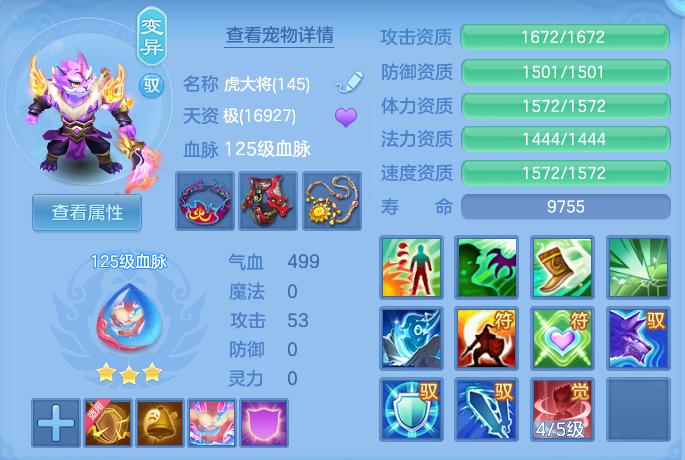 微信图片_20260714231748_80_39.png