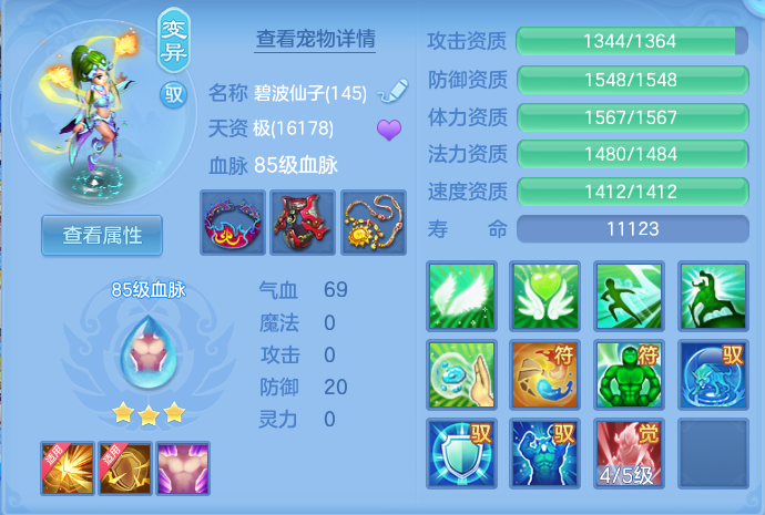 微信图片_20260714231853_88_39.png