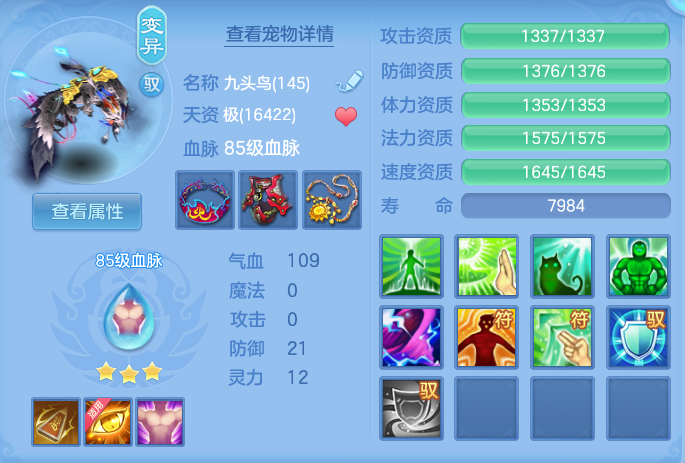 微信图片_20260714231912_90_39.png
