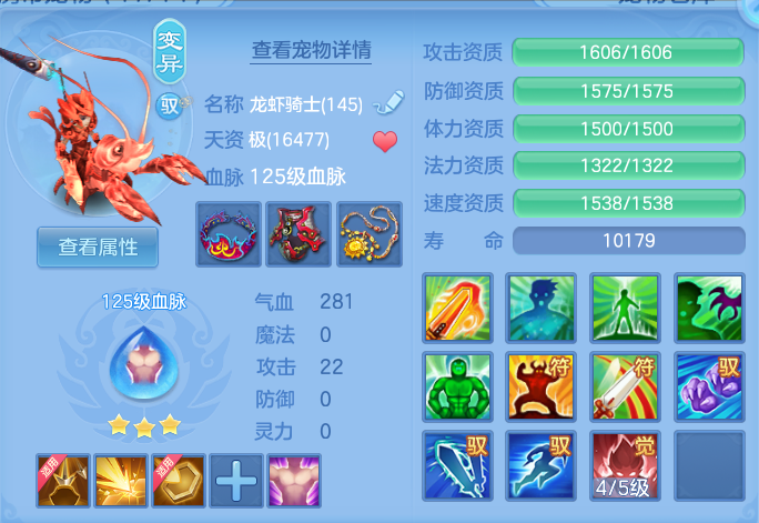 微信图片_20260714231900_89_39.png