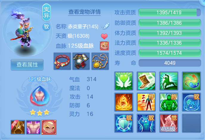 微信图片_20260714231845_87_39.png