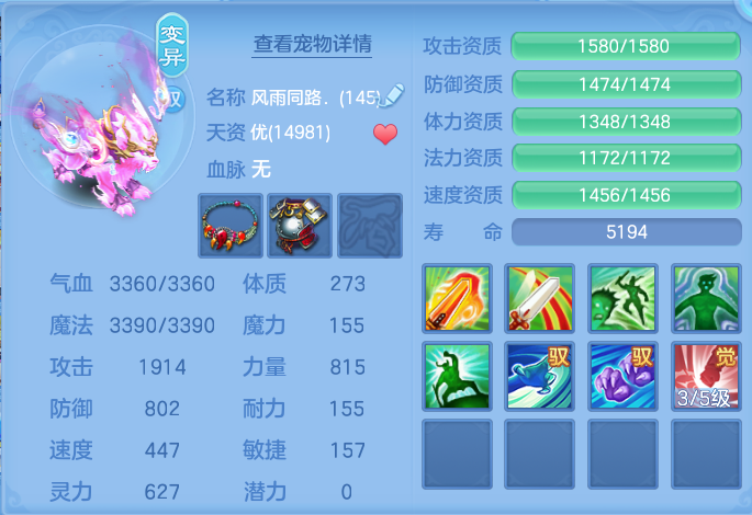 微信图片_20260714231957_95_39.png