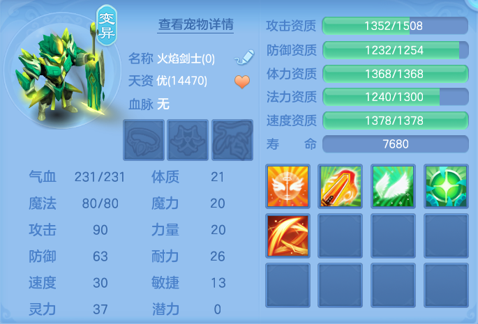 微信图片_20260714231949_94_39.png