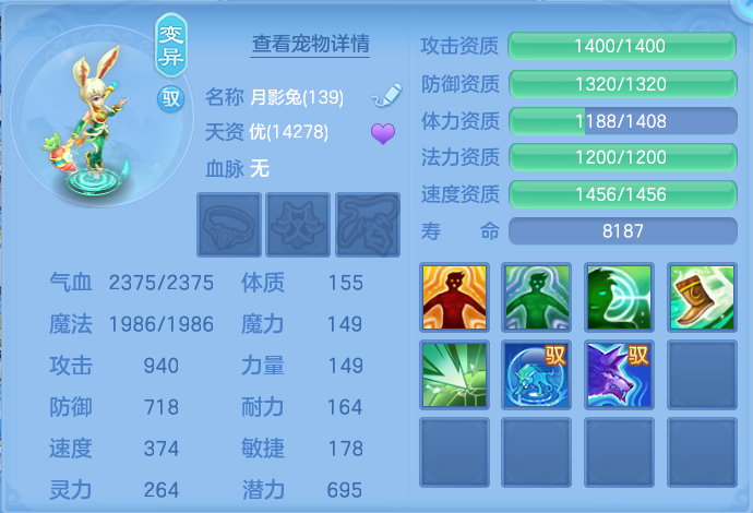 微信图片_20260714231937_93_39.png