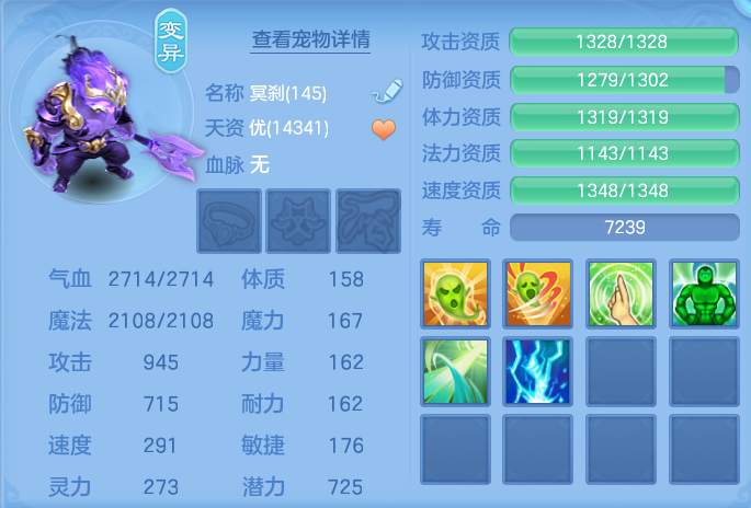 微信图片_20260714231925_92_39.png