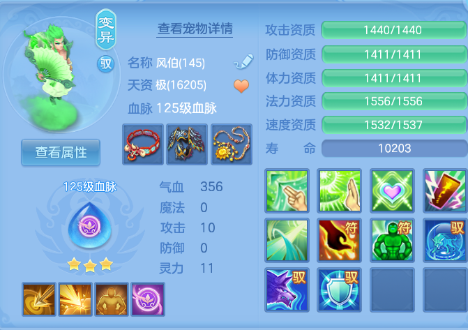 微信图片_20260714232045_99_39.png