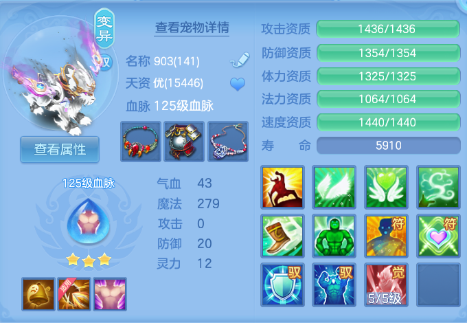 微信图片_20260714232058_101_39.png