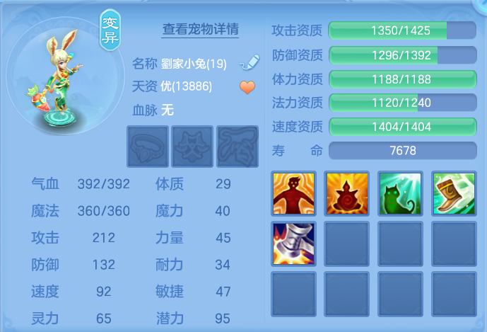微信图片_20260714232034_97_39.png
