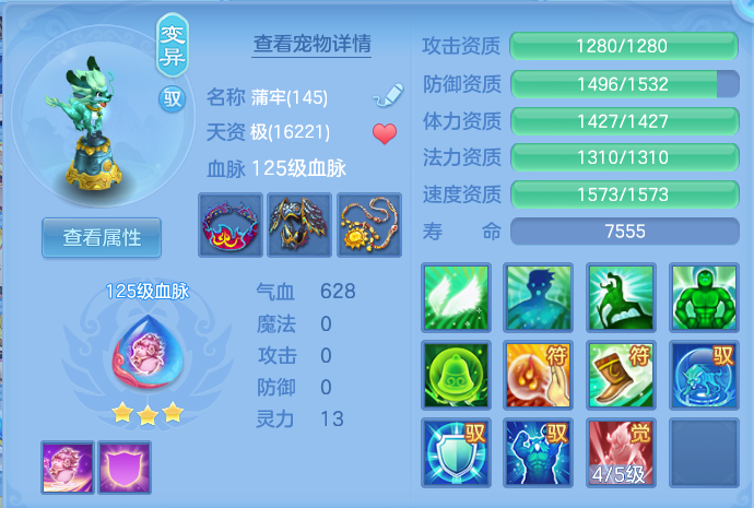 微信图片_20260714232039_98_39.png